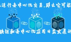 三六五网是中国的一家综合性电商平台，专注于