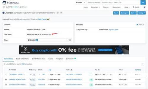 imToken去中心化钱包：安全、便捷的数字资产管理利器