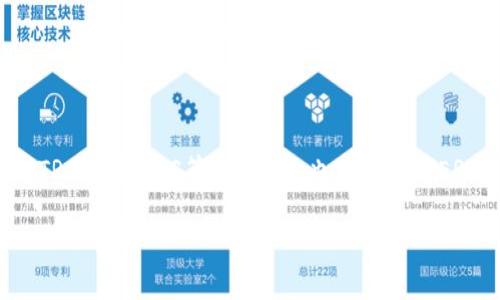 imToken钱包支持多条主网，包括但不限于以太坊（Ethereum）、比特币（Bitcoin）、波场（TRON）和EOS等。同时，它也支持多种ERC20和TRC20标准的代币。用户可以根据自己的需求在不同的主网之间进行切换和管理。

如果你有关于imToken钱包的具体使用或查询问题，欢迎进一步提问！