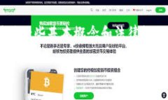 在讨论“token.im钱包是否合