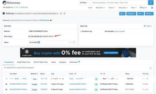 如何使用imToken钱包安全保存比特币：全面指南