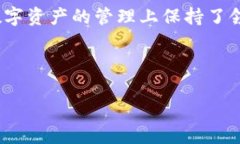   imToken官网：安全便捷的数字资产管理平台 /
