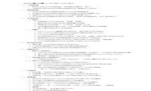 
如何在imToken钱包中调节矿工费到最高以确保快速交易