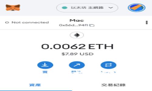 比特币官方钱包推荐：哪种钱包适合你？