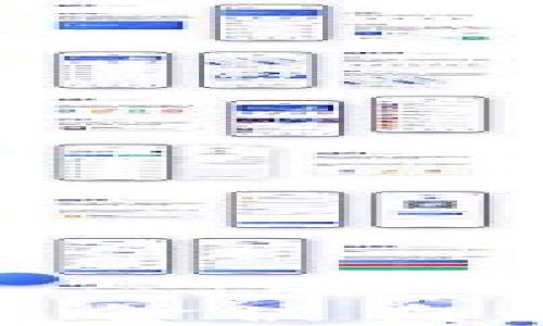 
imtoken钱包资金被盗如何应对与防范