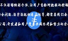 Web3生态系统是指基于区块