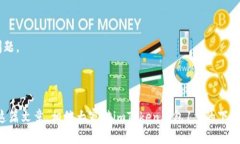 imToken钱包1.0下载：安全便