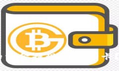 如何将USDT钱包中的资金提