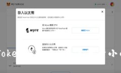 深入解析imToken钱包中的