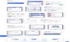 全面解析 imToken 钱包：数