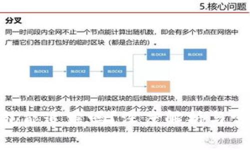 imToken钱包能追踪吗？深度解析与常见问题解答