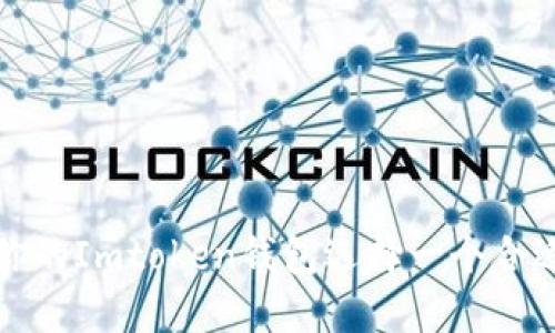 如何为你的Imtoken钱包选择一个合适的名字