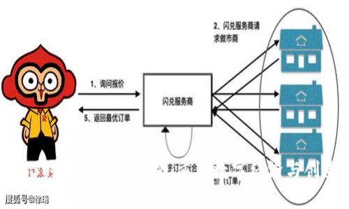 Web3时代的人人造星：重塑数字经济与创造力