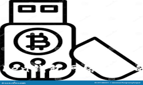 解决ImToken钱包网络问题的详细指南