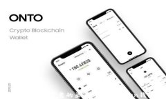 如何在安全可靠的渠道购