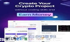 深入解读Web3身份验证：未来数字身份的安全与便