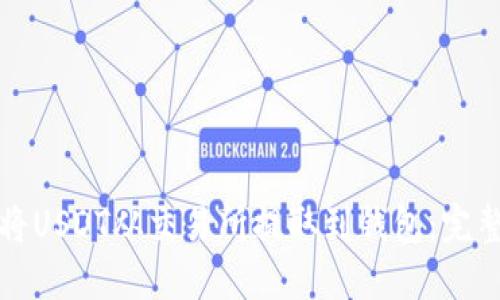 如何将USDT从交易所提取到钱包：完整指南