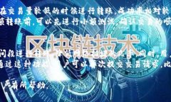   IM钱包以太坊最低转账金额是多少？ /  guanjian