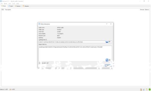 IM钱包权限授权指南：一步步教你轻松处理