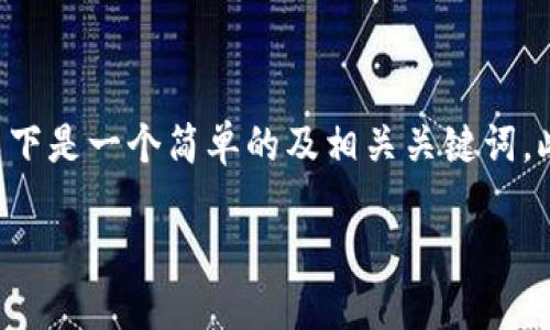 为了帮助您理解