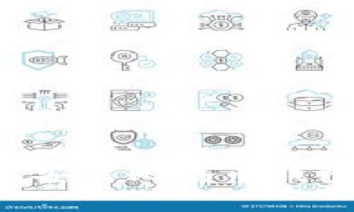 如何在移动硬盘上安装比特币钱包：步骤与注意事项