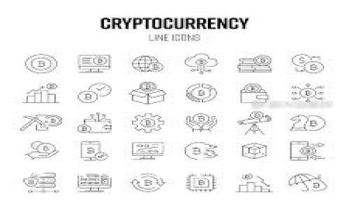 比特币钱包取款指南：轻松提取您的比特币资产